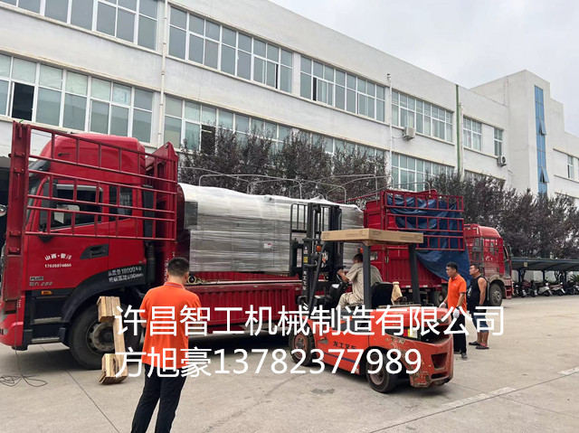 寰俊鍥剧墖_20240918102657.jpg 寰俊鍥剧墖_20240918102657.jpg